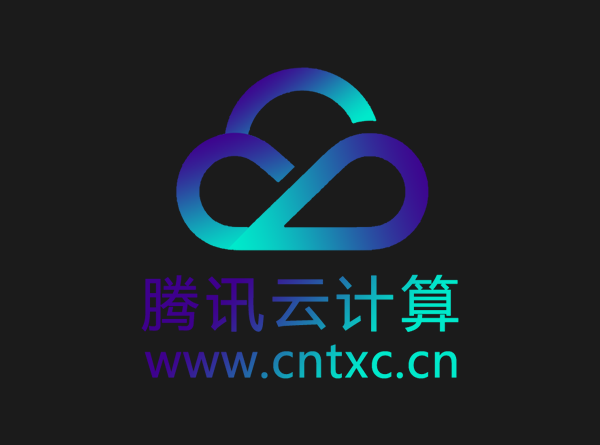 腾讯物联网终端操作系统